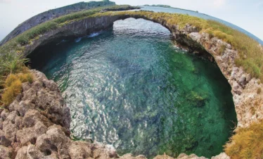 Islas marietas